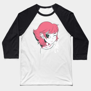 Kawaii Anime Girl Wink Baseball T-Shirt
